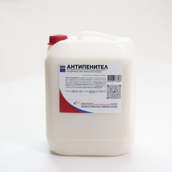 Antifoam-10kg-01-1500x1500-1.jpg