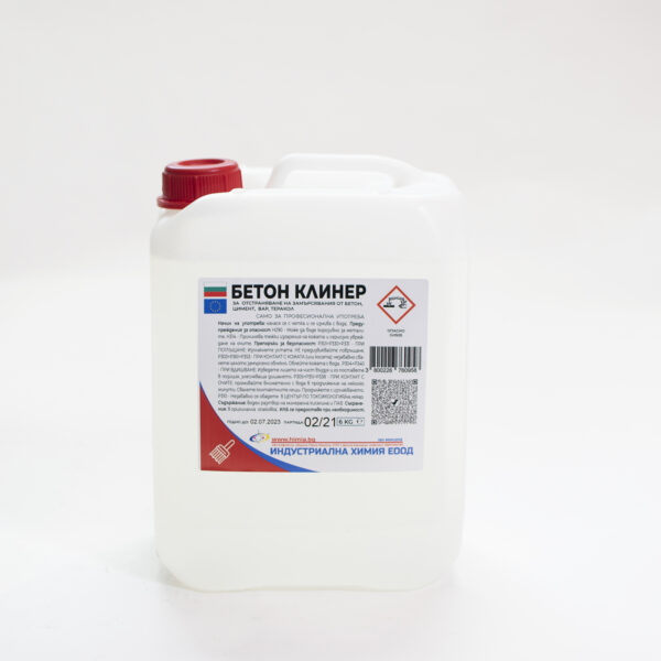 BETON-CLEANER-6KH-01-1500x1500-1.jpg