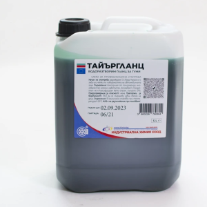ТАЙЪРГЛАНЦ - туба 5 л - гланц за гуми и брони, концентрат 1:3 с вода