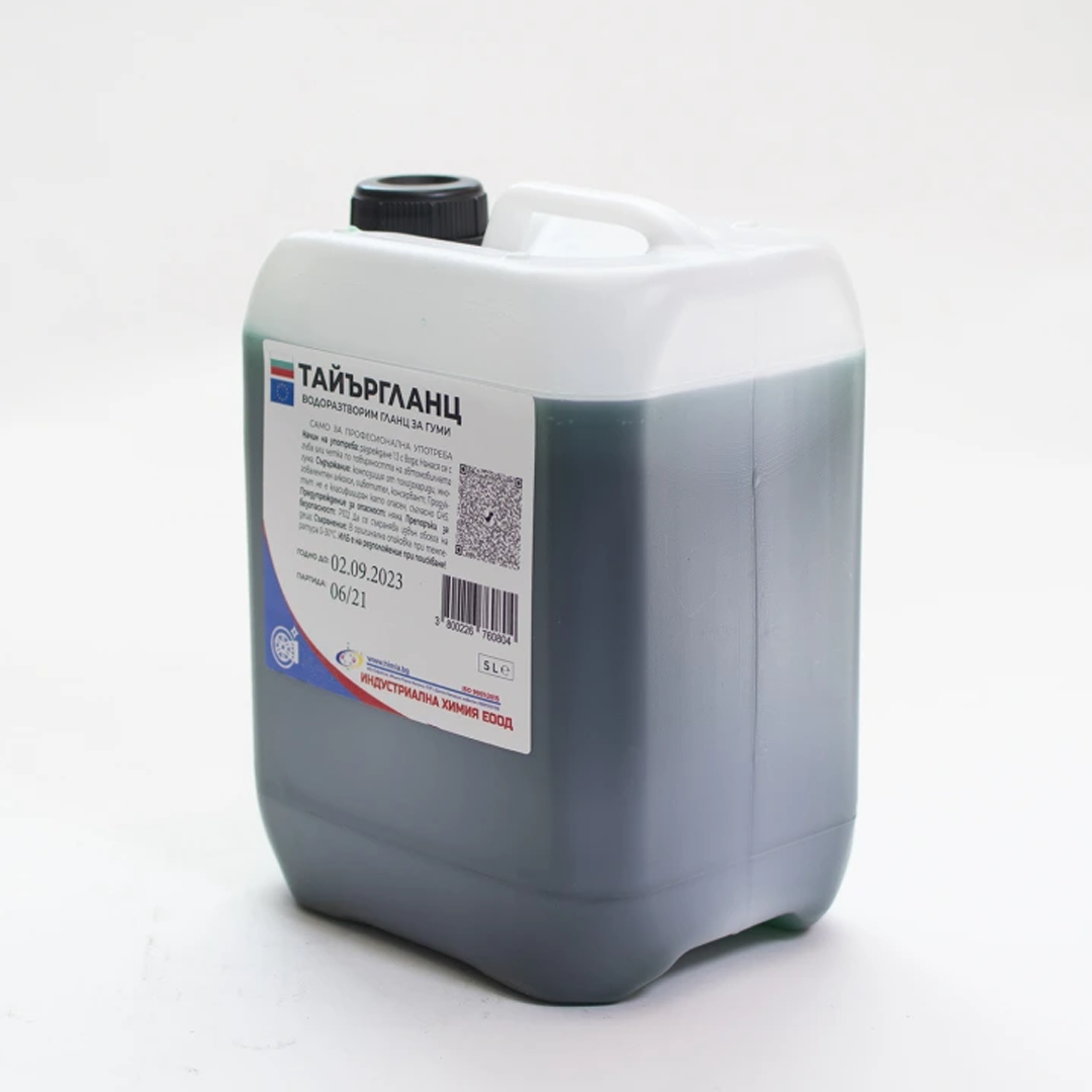 Tyreglance-5l-bg-AjexBG-2