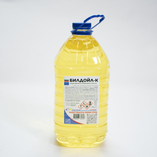 builkoil-k-5l-1500x1500-1.jpg