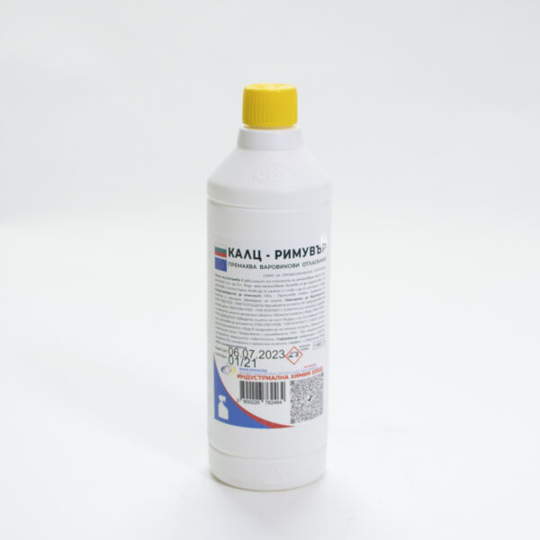 caltz-remover-1l-01-1500x1500-1.jpg