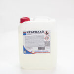 carefly-5kg-01-1500×1500-1.jpg