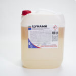 cunami-10kg-01-1500×1500-1.jpg