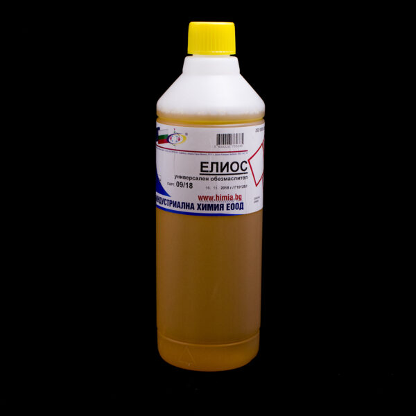 elios-1l-01-1500x1500-1.jpg