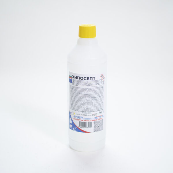 hiposept-1kg-01-1500x1500-1.jpg