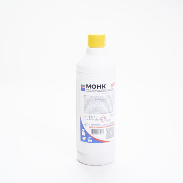 monk-1kg-01-1500x1500-1.jpg