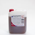 plastkliner-5kg-01-1500×1500-2.jpg