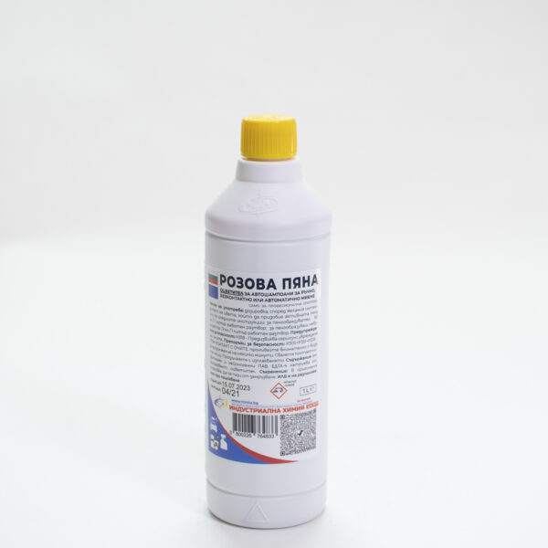 rozova-pjana-1l-01-1500x1500-2.jpg