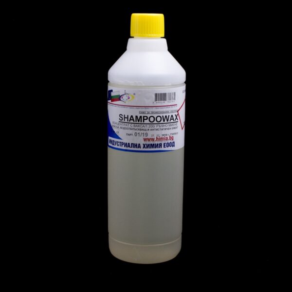 shampoowax1500x1500.jpg