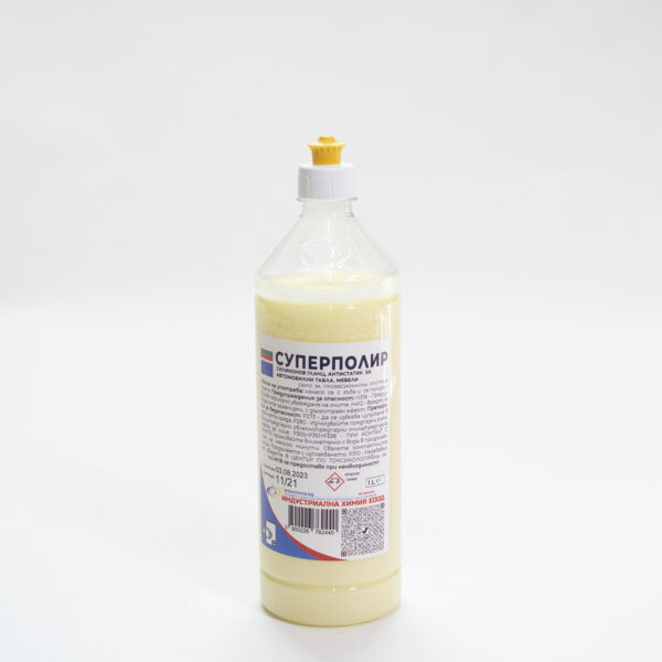 superpolir-1l-01-1500x1500-1.jpg