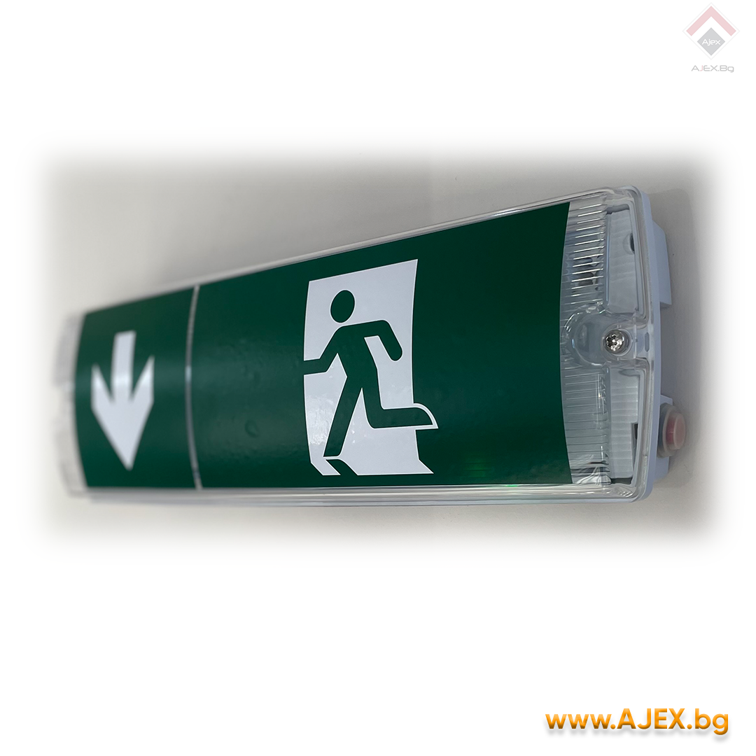 Emergency-light-Mobiak-2273-1-AjexLTD