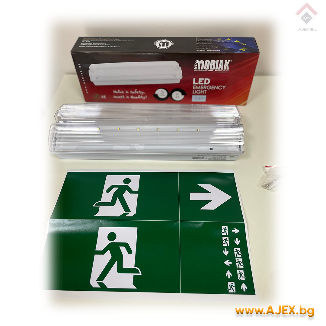 Emergency-light-Mobiak-2273-2-AjexLTD