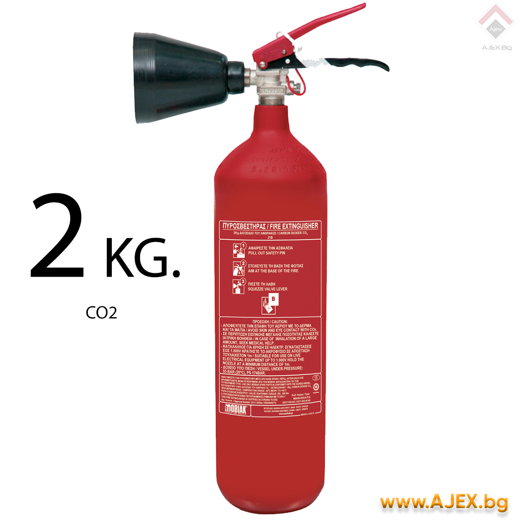 Mobiak-2KG-C02-AjexLTD
